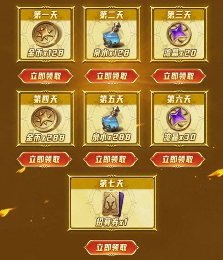 《荒野国度》公测今日震撼上线,你准备好了吗? 1