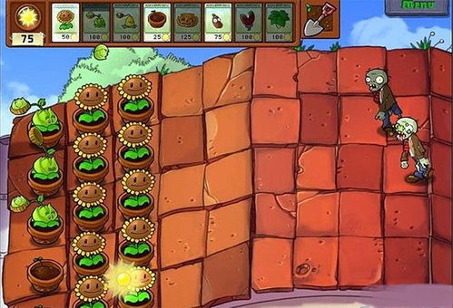 揭秘植物大战僵尸2：基因编辑玩法全攻略 3