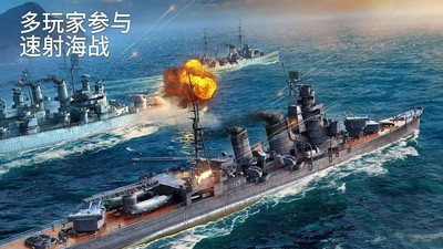 腥城全人物 截图2