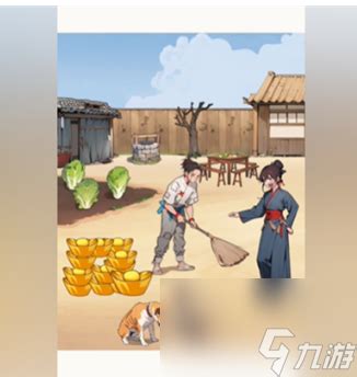 《甜蜜家园通关秘籍：超级对决比拼全攻略》 1