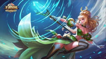 《王者荣耀》国色锦绣版2v2对决,双人抗敌必胜攻略! 1