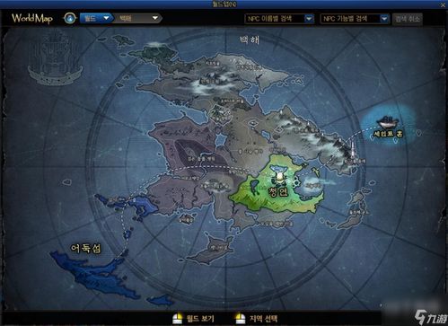 《DNF》幽暗岛:解锁名望要求全解析 3