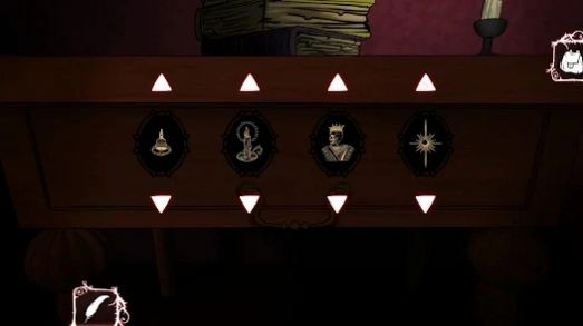 猩红庄园继承者 1