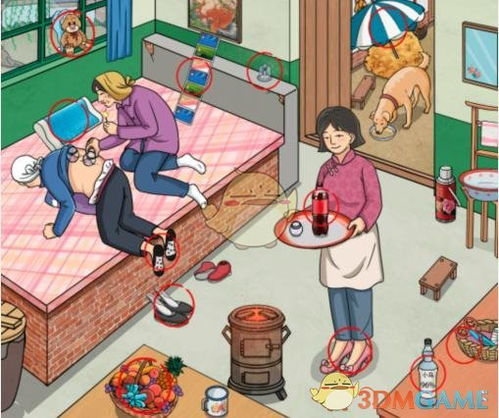 《文字玩出花:详尽攻略助您实现老人心愿关卡通关》 1