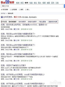 《推栏》如何隐藏动态发布记录? 2