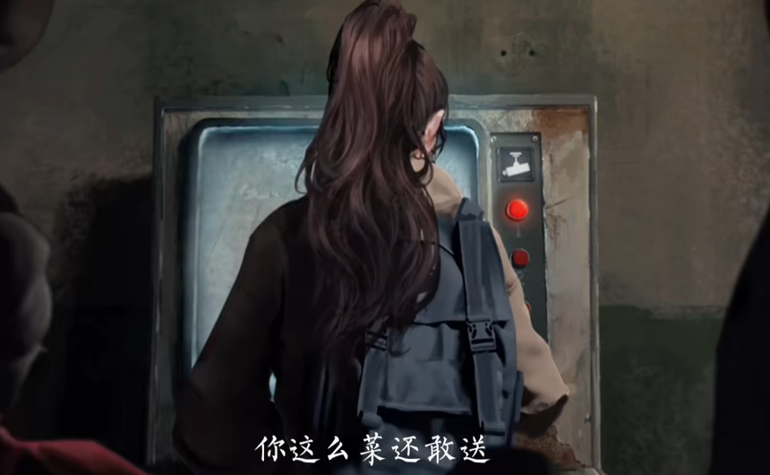 无间梦境双人版 截图2