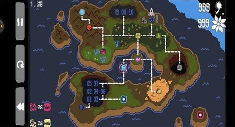 巴巴是你中文版 截图3
