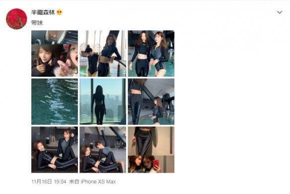 《文字来找茬》游戏中如何在大嫂藏黄金时，在强哥回来前藏好贵重物品并通关？ 2