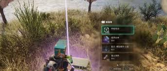 《七日世界》黑心地带:你不可不知的密藏位置全揭秘! 2