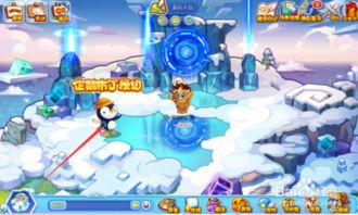 《洛克王国世界》:如何轻松获取熔岩布丁秘籍! 1