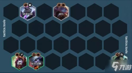 金铲铲之战：精通四星小炮D牌策略，解锁赌小炮致胜运营秘籍 4