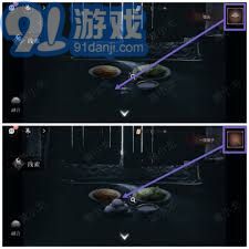 情棺3:阴缘(中)第五章深度攻略——陈月龙亲历视角揭秘 1