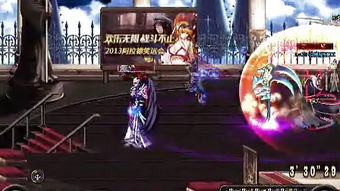 《地下城与勇士:起源》女蓝拳使者转职活动内容有哪些? 2