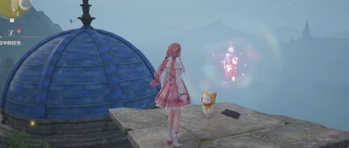 《无限暖暖》里奇想星怎么收集？ 2