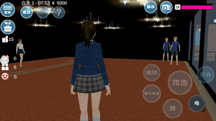 模拟都市恋爱游戏 截图2