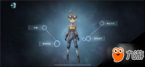 第五人格机械师完美加点攻略，快速提升战力！ 1