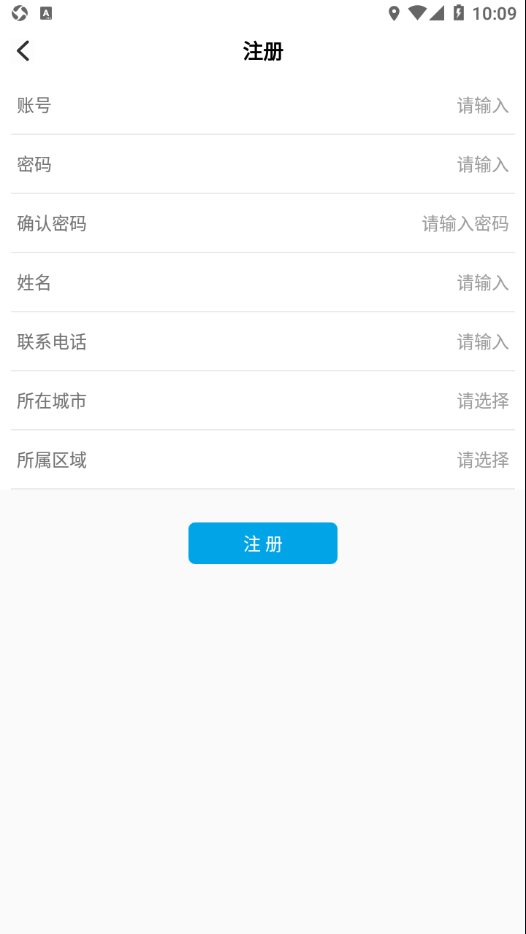 辽??????????app 1.0.6 ????