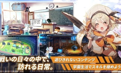时间守护者最新版 截图4