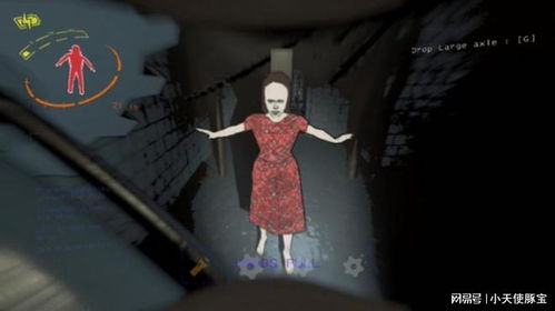 《揭秘〈致命公司〉中小女孩的解决方案》 3