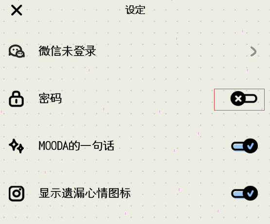 mooda???设置???-mooda设置????????? 5