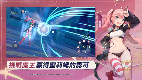 星之梦幻岛异世界最新版 1