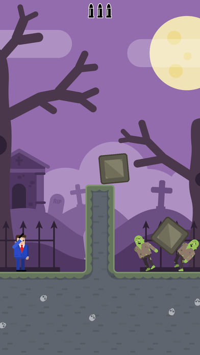 子弹先生间谍 截图4