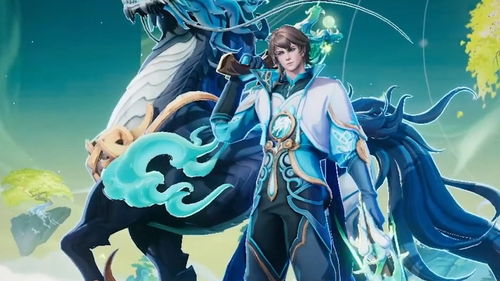 《淡墨水云乡》:揭秘灵兽炫酷皮肤的高效获取攻略 2