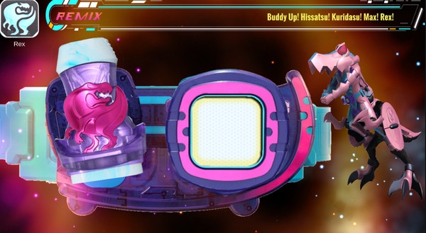 假面骑士利维斯驱动器模拟器 1