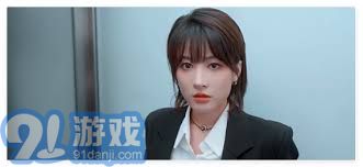 《怦然心动的瞬间》第1章如何通关? 1