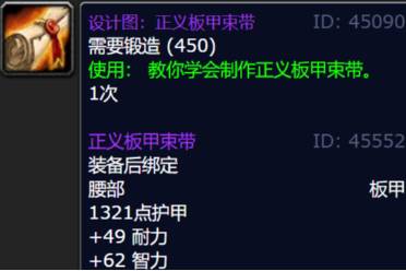 《黑色信标》如何获取本源攻略？ 1