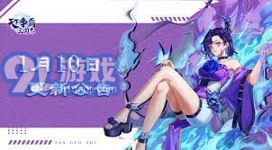 《探索《彩虹橙》中的剑盾创新玩法》 3