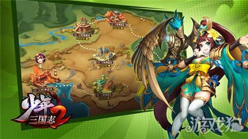 揭秘!《少年三国志2》奇遇玄铁获取攻略 1