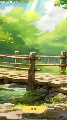 优哩哩app最新版本 1