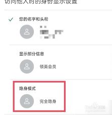 《轻松掌握:《好游快爆》快速退出登录技巧》 1