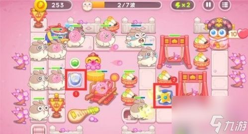 《保卫萝卜4》秋妃传:11-15关通关秘籍大放送! 4