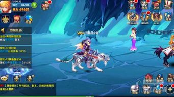 《欲神幻想》新手怎么玩?玩法攻略 3