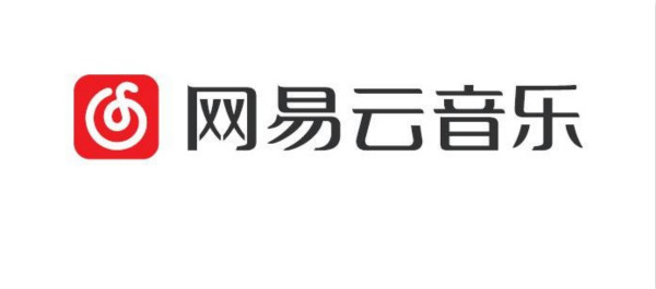 网易云音乐怎么开发票-网易云音乐开发票方法介绍 1