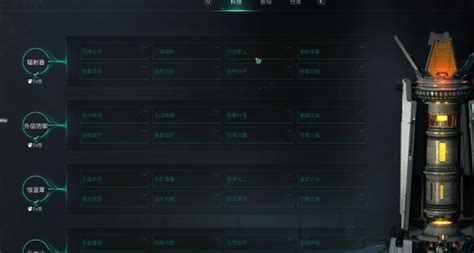 《〈七日世界〉雪国建家选址全攻略》 1