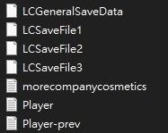 如何轻松掌握《致命公司》的存档技巧? 3
