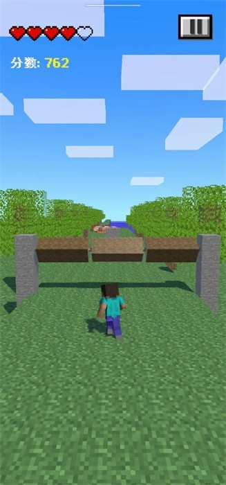 我的逝界火山哥哥 截图3