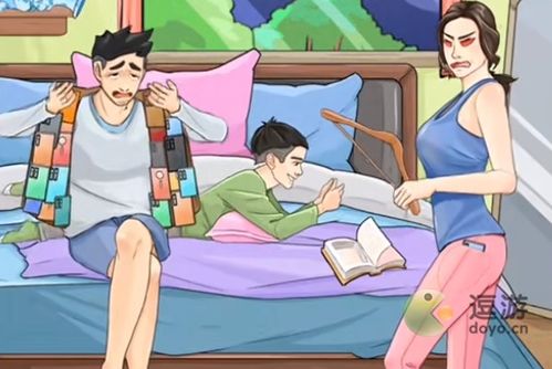 《《疯狂梗传》里如何快速找到所有空姐并通关?攻略来了!》 2