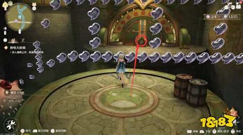 《无限暖暖》:揭秘诡秘序曲任务的绝妙攻略 2