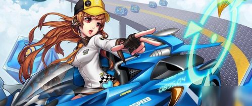 《QQ飞车》源极之星哪吒获取途径全览 2