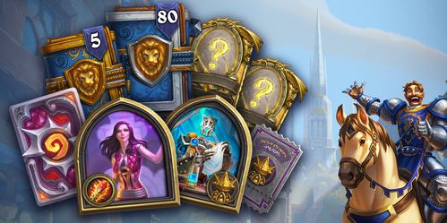 《如何轻松击败《王者猎人》中的风暴龙王?最强阵容打法攻略揭秘!》 4