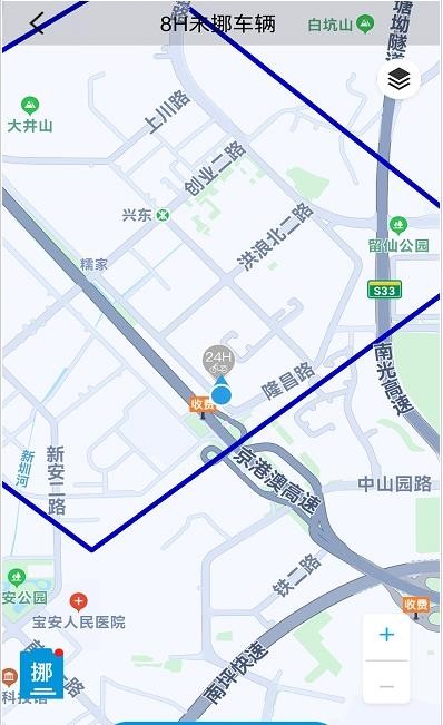 洪城乐行运维 截图3