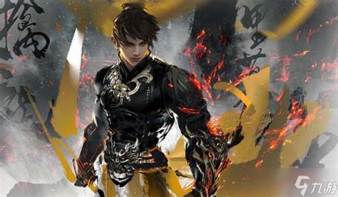 《逆水寒手游》易容丹多少钱?哪里可以获得? 3