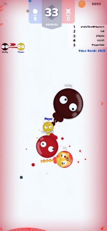 蚊子大乱斗 截图2