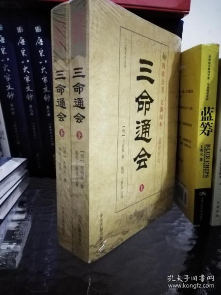 《如何在潇湘书院查看书籍详情》 1