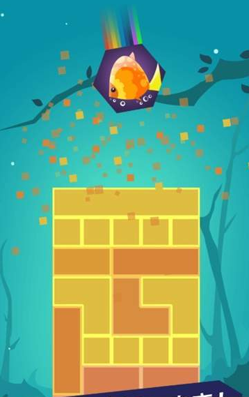 完美拆除游戏 截图4