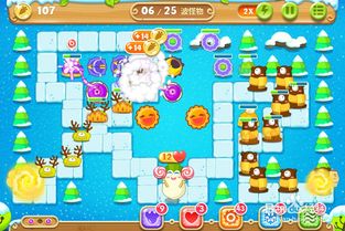 《保卫萝卜2》第90关通关攻略详解 4